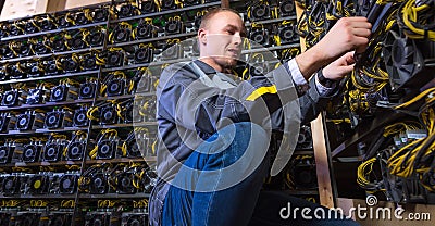 Miner bitcoin cryptocurrency Stock Photo