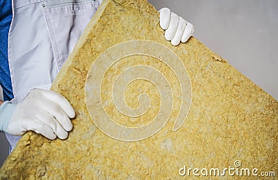 Mineral Wool Insulating Material Stock Photo