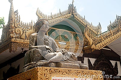 Mingun statue art with entrance gate in Kuthodaw temple. Stock Photo