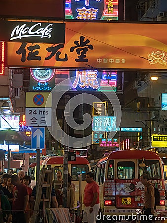 Minibuses in Hong Kong Editorial Stock Photo