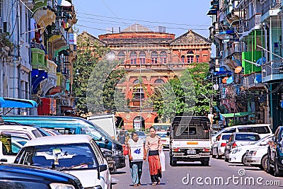 Ministers' Building, Yangon, Myanmar Editorial Stock Photo