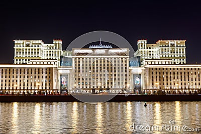 Ministry of Defense of the Russian Federation at night. Editorial Stock Photo