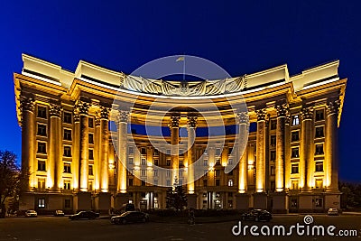 Ministry of Foreign Affairs Kiev Ukraine Landmark Editorial Stock Photo