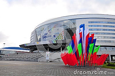 Minsk Arena Editorial Stock Photo