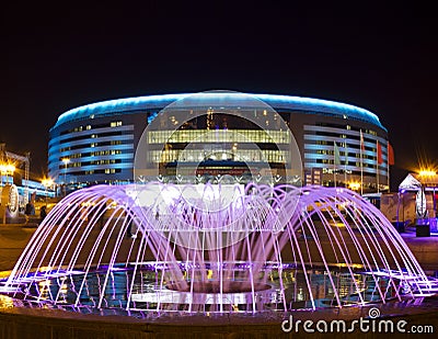 Minsk Arena, Belarus Editorial Stock Photo