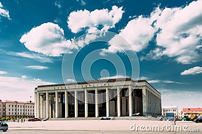 Minsk, Belarus. Famous Building Of Palace Of Republic In Oktyabrskaya Square. Editorial Stock Photo
