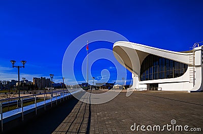 Minsk, Belarus, Flag Square Editorial Stock Photo