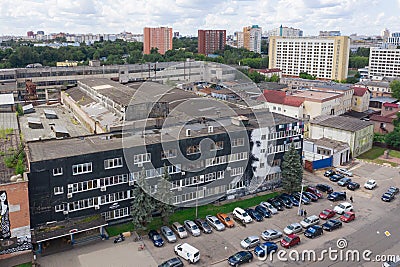 MINSK, BELARUS - JULY 2019: graffiti on factory wall painted by Brazilian artist, October street, fashionable among young people, Editorial Stock Photo