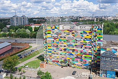 MINSK, BELARUS - JULY 2019: graffiti on factory wall painted by Brazilian artist, October street, fashionable among young people, Editorial Stock Photo