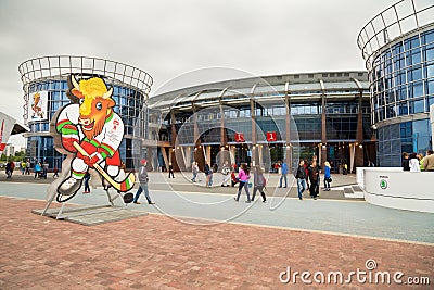 MINSK, BELARUS - MAY 11 - Chizhovka Arena on May 11, 2014 in Minsk, Belarus. Ice Hockey World Championship (IIHF). Editorial Stock Photo