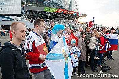 Minsk, Belarus, 09-May-2014: Minsk-Arena Complex, Ice Hockey World Championship Editorial Stock Photo