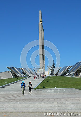 Minsk Belarus may 2014. Obelisk Hero-City World War II. Tourism sightseeing. illustrative editorial Editorial Stock Photo
