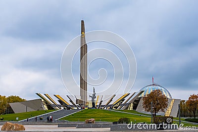 Obelisk Hero City Minsk and Belarusian Great Patriotic War Museum Editorial Stock Photo