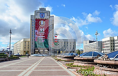 Minsk, Belarus, September, 28, 2015. Independence square in autumn in cloudy weather. Belarus, Minsk city Editorial Stock Photo