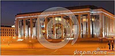 Minsk, Belarus - 10th of June 2006: Minsk palace of republic at night Editorial Stock Photo