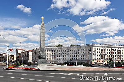 Minsk, Belarus Stock Photo