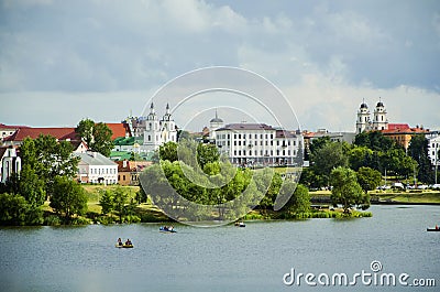 Minsk Stock Photo