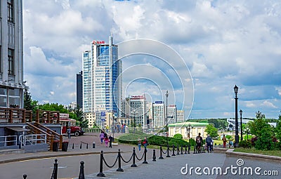 Minsk, modern architecture Editorial Stock Photo