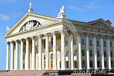 Minsk, Republic of Belarus The Palace of Culture of Trade Unions is the house of culture of the trade union of Belarus, the center Stock Photo