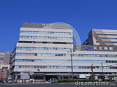 Mio Shopping mall Tennoji Osaka Japan Editorial Stock Photo