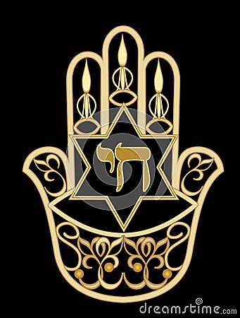 Miriam hand symbol hamsa. Golden design with star of David and hebrew word chai meaning life. Filigree gold jewel with jewish elem Vector Illustration