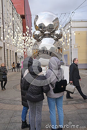 mirror sculpture on Moscow street Editorial Stock Photo