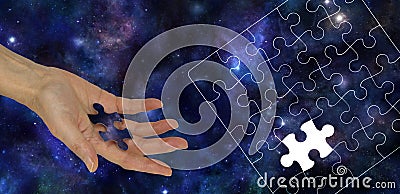 The Missing Piece of the Universe Stock Photo