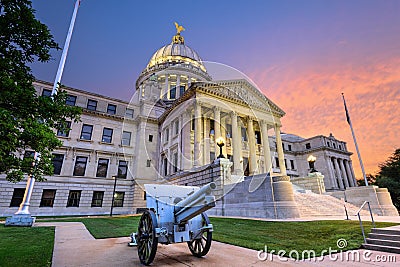 Mississippi State Capitol Stock Photo