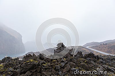 Misty landcape formed by the 1973 eruption of the Eldfell volcano in Heimaey, Westman islands, Iceland Stock Photo