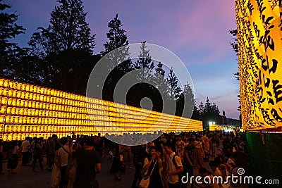 Mitama matsuri at Yasukuni Shrine in Tokyo, Japan Editorial Stock Photo