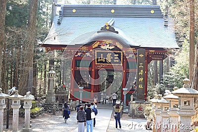 Mitsumine shrine in Saitama, Japan Editorial Stock Photo