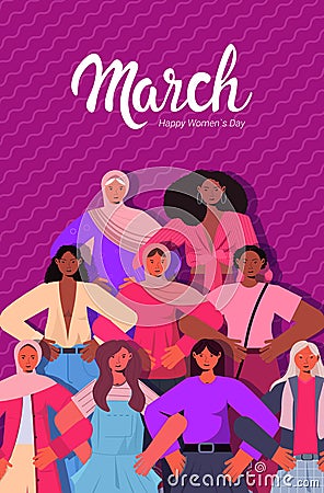 mix race women group celebrating womens day 8 march holiday celebration concept portrait vertical Vector Illustration