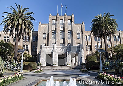 Miyazaki Prefecture Hall Stock Photo