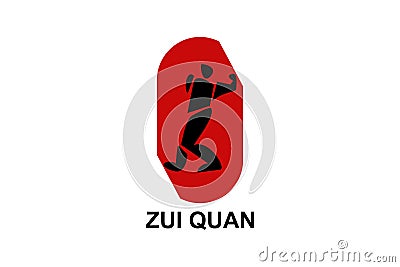 zui quan or 