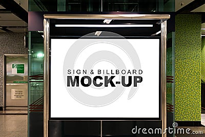 Mock up signboard on glass showcase at subway station Stock Photo