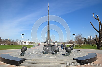 Model of the Solar system near the monument to the Conquerors of space on the Cosmonauts alley, Moscow, Russia Editorial Stock Photo