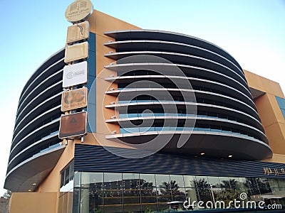 Modern architecture building like CD container in Tahlia street Riyadh Editorial Stock Photo