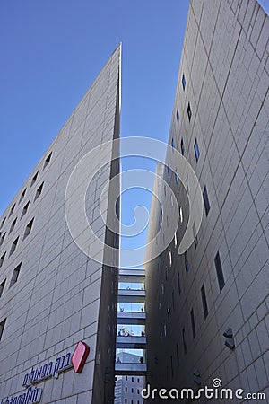 Modern Architecture in Haifa, Israel Editorial Stock Photo