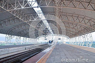 Modern architecture roof structure China High Speed Railway Station Stock Photo