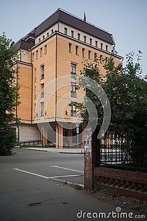 Modern building in the Irkutsk city Stock Photo