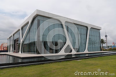 Modern building - Vistor centre Stock Photo