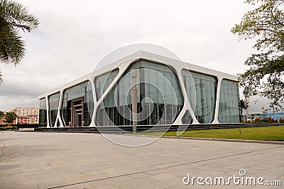 Modern building - Vistor centre Stock Photo