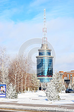 Modern business center ASTANALYK in Astana / Kazakhstan Editorial Stock Photo