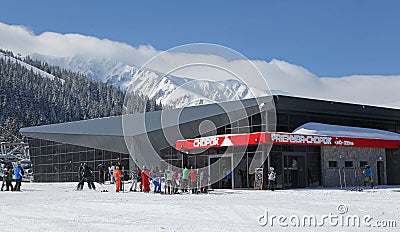 Modern cableway FUNITEL on hill Chopok Editorial Stock Photo