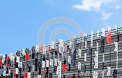 Modern car park Wembley London Stock Photo