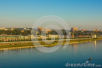 A modern city on the river bank. Stock Photo