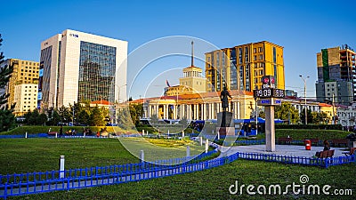 Modern City of Ulaanbaatar, Mongolia. Editorial Stock Photo