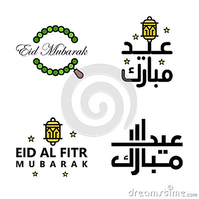 4 Modern Eid Fitr Greetings Written In Arabic Calligraphy Decorative Text For Greeting Card And Wishing The Happy Eid On This Vector Illustration