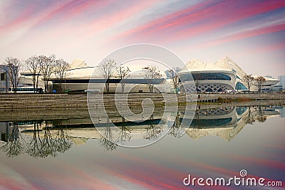 Changsha Meixi Lake International Culture Art Centre, China Stock Photo