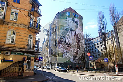 Modern graffiti art in kiev, ukraine Editorial Stock Photo